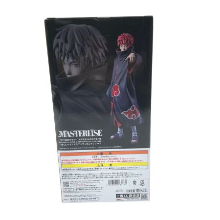  BANDAI バンダイ 一番くじ NARUTO ナルト 疾風伝 風影奪還編 MASTERLISE E賞 サソリ 