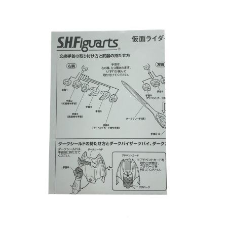  BANDAI バンダイ S.H.Figuarts 仮面ライダー龍騎 仮面ライダーナイトサバイブ
