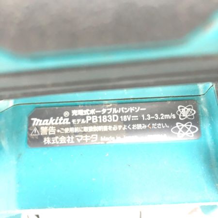  MAKITA マキタ コードレス式 18V 充電式ポータブルバンドソー 本体のみ PB183D ブルー