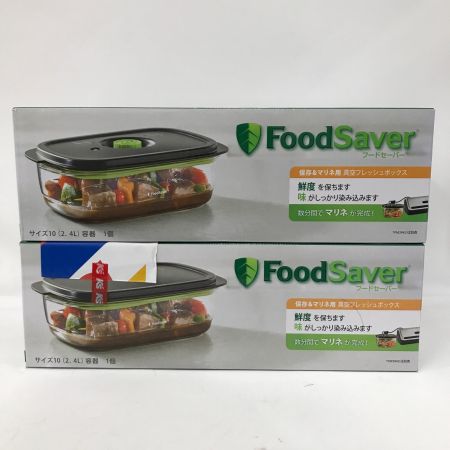  Coleman コールマン フードセイバーバキュームマシン・フードセイバー・ジッパーバックセット