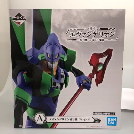 BANDAI バンダイ フィギュア 初号機vs第13号機 エヴァンゲリオン初号機 A賞