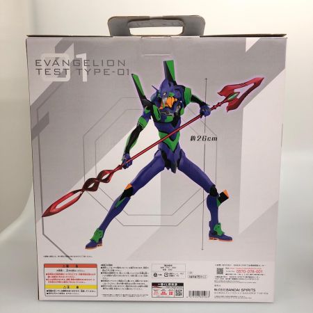 BANDAI バンダイ フィギュア 初号機vs第13号機 エヴァンゲリオン初号機 A賞
