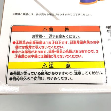 BANDAI バンダイ フィギュア 初号機vs第13号機 エヴァンゲリオン初号機 A賞