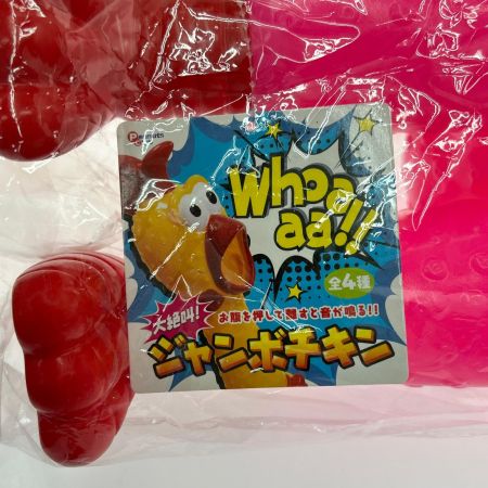   大絶叫 ジャンボチキン 全4種 5点セット