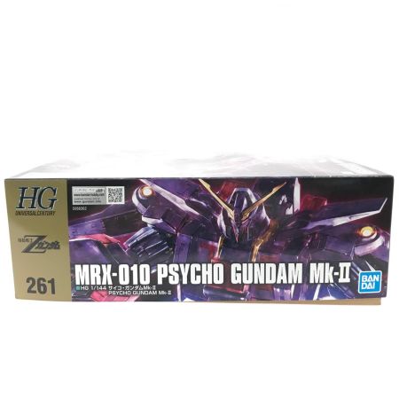  BANDAI バンダイ プラモデル ガンプラ 1/144 HG サイコ・ガンダムMk-II 「機動戦士Zガンダム」