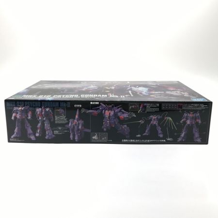  BANDAI バンダイ プラモデル ガンプラ 1/144 HG サイコ・ガンダムMk-II 「機動戦士Zガンダム」