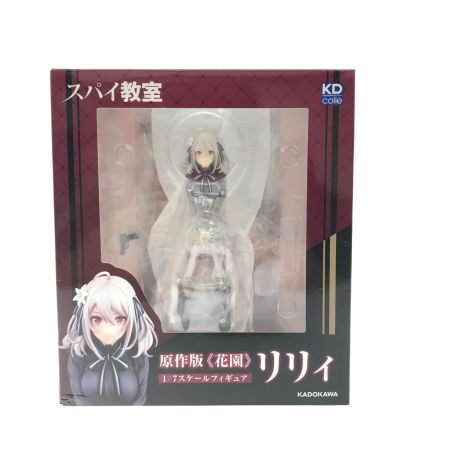  グッドスマイルカンパニー KDcolle スパイ教室 原作版 1/7 花園 リリィ 