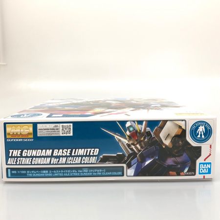 BANDAI バンダイ 1/100 MG GAT-X105+AQM/E-X01 エールストライクガンダム Ver.RM クリアカラー 機動戦士ガンダムSEED