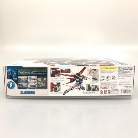 BANDAI バンダイ 1/100 MG GAT-X105+AQM/E-X01 エールストライクガンダム Ver.RM クリアカラー 機動戦士ガンダムSEED