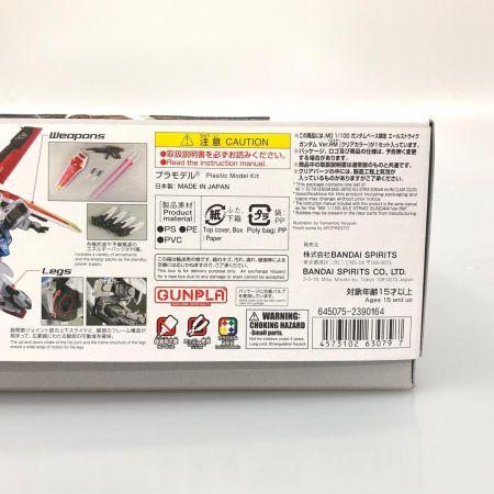BANDAI バンダイ 1/100 MG GAT-X105+AQM/E-X01 エールストライクガンダム Ver.RM クリアカラー 機動戦士ガンダムSEED