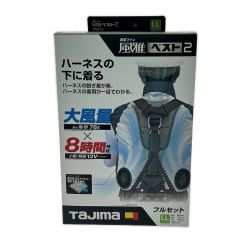 ▼▼ TAJIMA タジマ 風雅ベスト2 フルセット LLサイズ FV-BA37SEBWLL Aランク