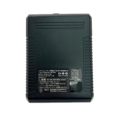  TAJIMA タジマ 風雅ベスト2 フルセット LLサイズ FV-BA37SEBWLL
