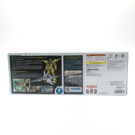  BANDAI バンダイ RG 1/144 ガンダムベース限定 Gアカツキガンダム(オオワシ装備) &ゼウスシルエット + カスタムジョイント