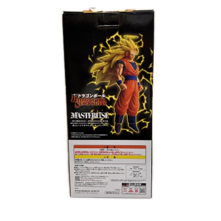  BANDAI 一番くじ ドラゴンボール BATTLE OF THE SUPER SAIYAN 超サイヤ人3孫悟空 A賞