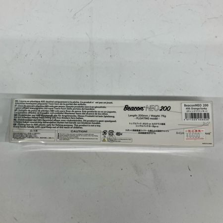 D-CLAW Beacon NEO ビーコンネオ 200 ルアー オレンジファンキー