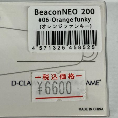 D-CLAW Beacon NEO ビーコンネオ 200 ルアー オレンジファンキー