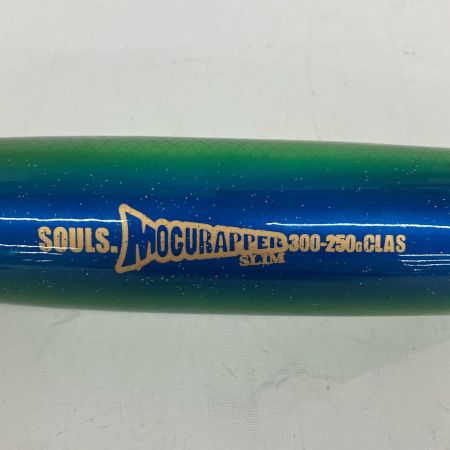 SOULS ソウルズ ルアー モグラッパー300－250 グリーン