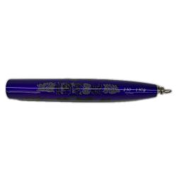 ルアー BOZE POP シンギュラリティ230/130g パープル Aランク