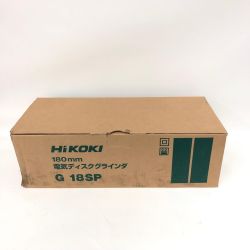 ▼▼ HiKOKI ハイコーキ 電動工具 コード式 100V 180mm 電気ディスクグラインダ G18SP グリーン Sランク