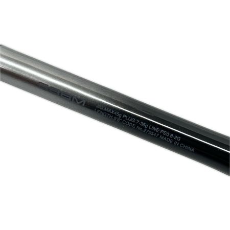 SHIMANO シマノ ロッド 26ルナミスS96M 275547