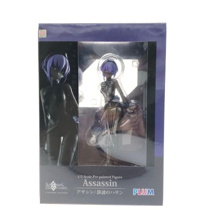  PLUM Fate/Grand Order 1/7 PVC製塗装済み完成品 Assassn アサシン/静謐のハサン
