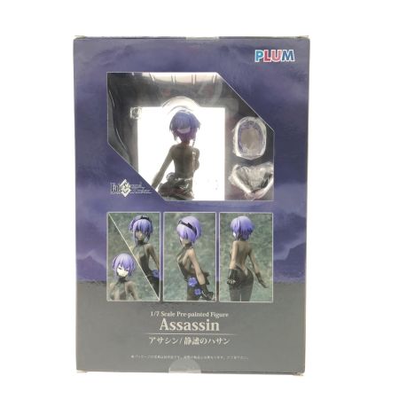  PLUM Fate/Grand Order 1/7 PVC製塗装済み完成品 Assassn アサシン/静謐のハサン
