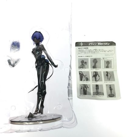  PLUM Fate/Grand Order 1/7 PVC製塗装済み完成品 Assassn アサシン/静謐のハサン