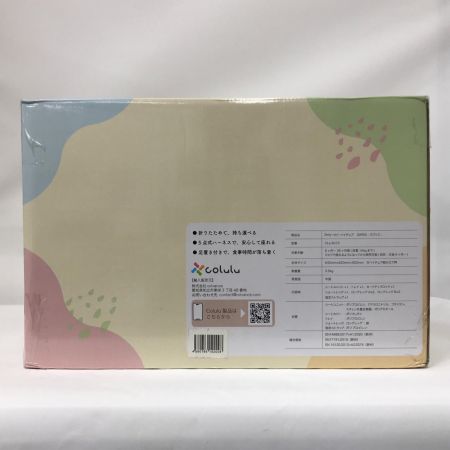  Colulu 子供用品 ベビーチェアー Colulu スワリス