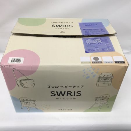  Colulu 子供用品 ベビーチェアー Colulu スワリス