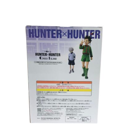 BANDAI バンダイ 一番くじ HUNTER×HUNTER GREED ISLAND MASTERLISE B賞 キルア=ゾルディック