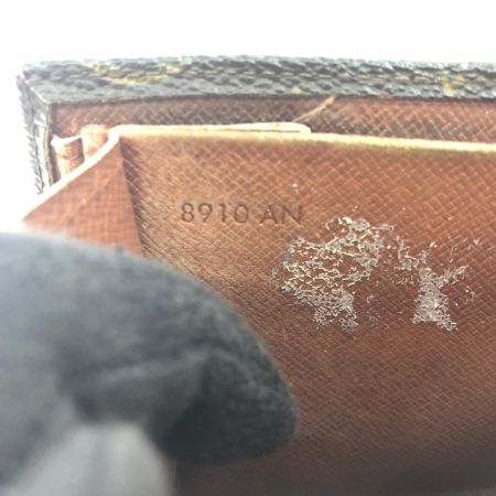 LOUIS VUITTON ルイヴィトン レディース 二つ折り財布 Wホック モノグラム ポルトモネビエ カルトクレディ  Ｍ61660 ブラウン