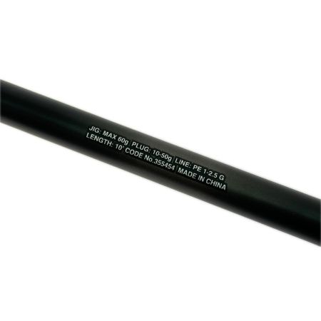 SHIMANO シマノ シーバスロッド 23ディアルーナ S100MH 355454