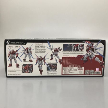 和模線 プラモデル 和模線 HEMOXIAN 1/15 ナラカ 大河原邦男 デザイン 応龍号 コレクターズエディション