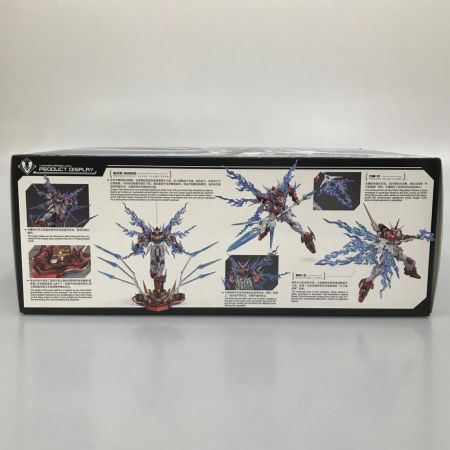 和模線 プラモデル 和模線 HEMOXIAN 1/15 ナラカ 大河原邦男 デザイン 応龍号 コレクターズエディション