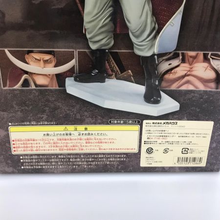 フィギュア ”白ひげ”エドワード・ニューゲート 「ワンピース」エクセレントモデル Portrait.Of.Pirates ワンピース NEO-DX