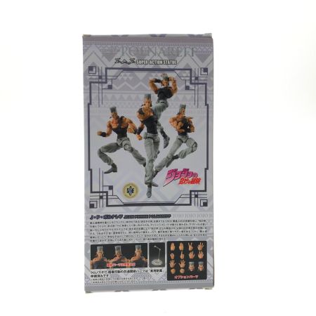 メディコス ジョジョの奇妙な冒険 第三部 スターダストクルセイダース 超像可動 J・P・ポルナレフ 荒木飛呂彦指定カラー