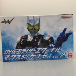 BANDAI バンダイ ライダーベルト仮面ライダーエターナル DX仮面ライダーエターナル マックスジャケットセットver.2【CSM T2ガイアメモリver.2対応 Bランク