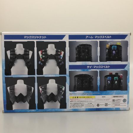 BANDAI バンダイ ライダーベルト仮面ライダーエターナル DX仮面ライダーエターナル マックスジャケットセットver.2【CSM T2ガイアメモリver.2対応