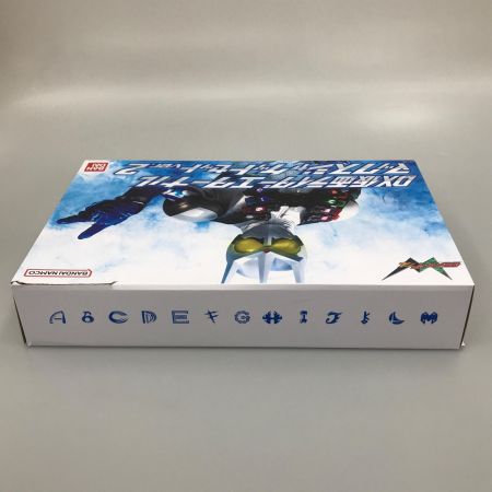 BANDAI バンダイ ライダーベルト仮面ライダーエターナル DX仮面ライダーエターナル マックスジャケットセットver.2【CSM T2ガイアメモリver.2対応