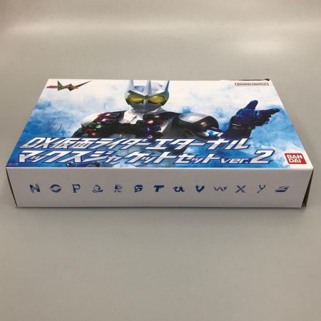 BANDAI バンダイ ライダーベルト仮面ライダーエターナル DX仮面ライダーエターナル マックスジャケットセットver.2【CSM T2ガイアメモリver.2対応