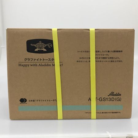 Aladdin アラジン トースター  2025年製 程度S(未使用品) AET-GS13D
