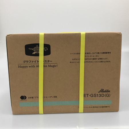 Aladdin アラジン トースター  2025年製 程度S(未使用品) AET-GS13D