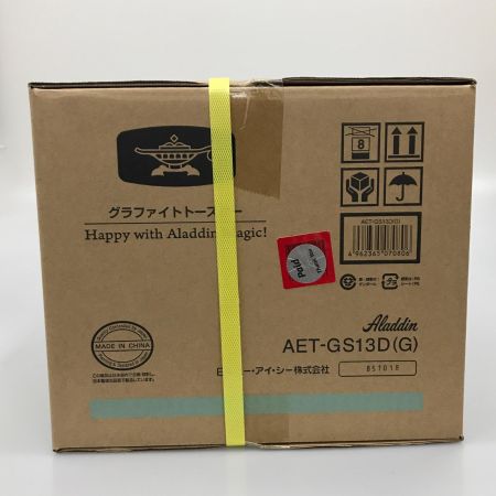 Aladdin アラジン トースター  2025年製 程度S(未使用品) AET-GS13D