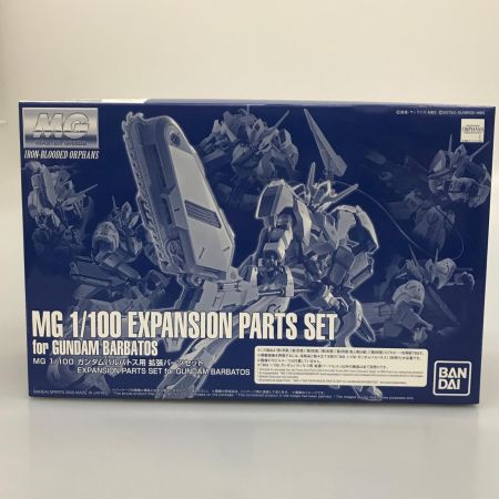 BANDAI バンダイ プラモデル MG ASW-G-08 ガンダムバルバトス用 拡張パーツセット