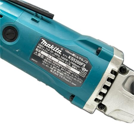 MAKITA マキタ 防じん丸のこ コード式 125mm 100v KS5200FX ブルー 集じん袋欠品