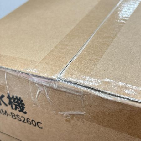 ecozy 製氷機 IM-BS260C ホワイト