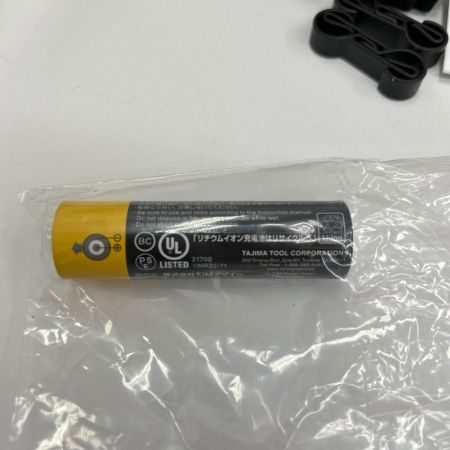TAJIMA タジマ キープジャスト KJS100A-B47 ブラック
