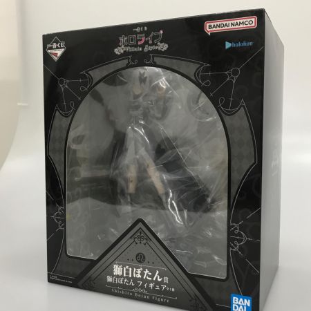 BANDAI 一番くじ ホロライブ ～Villain Style～ 獅白ぼたん賞