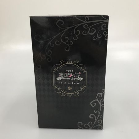 BANDAI 一番くじ ホロライブ ～Villain Style～ 獅白ぼたん賞