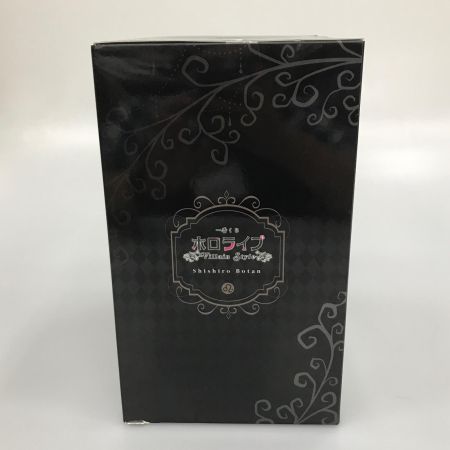 BANDAI 一番くじ ホロライブ ～Villain Style～ 獅白ぼたん賞